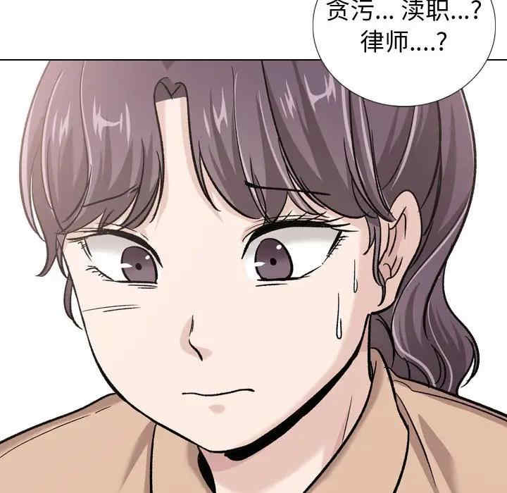 第105张