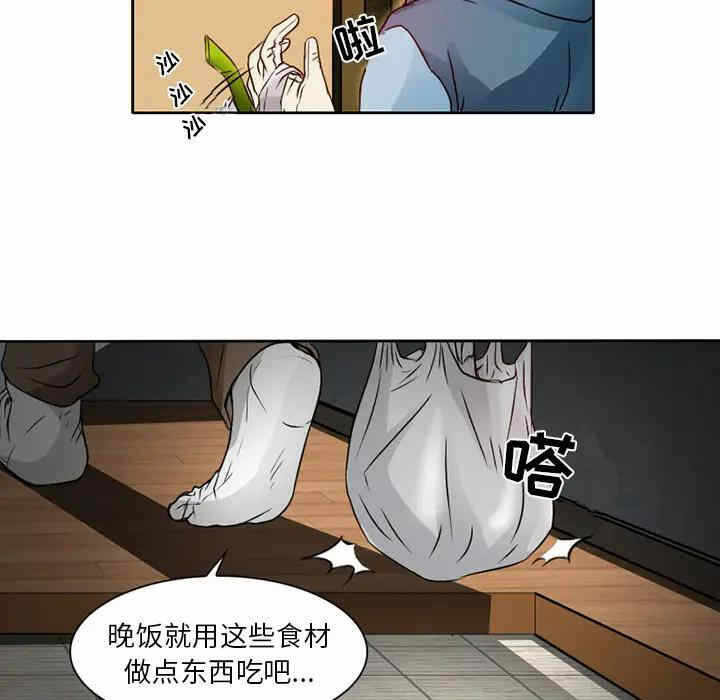 第37张