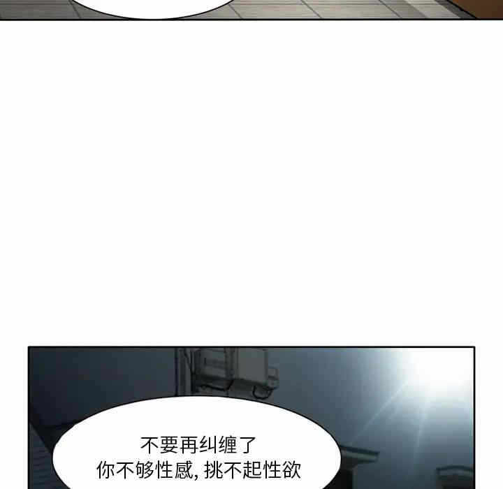 第40张