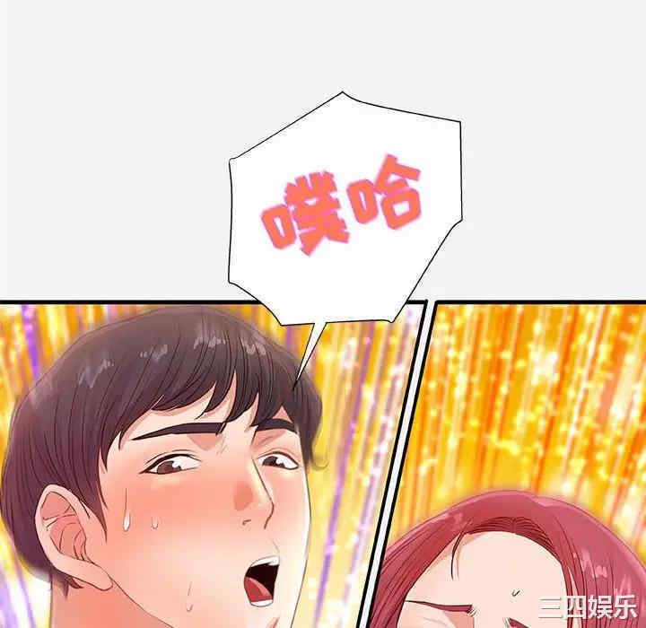 第71张
