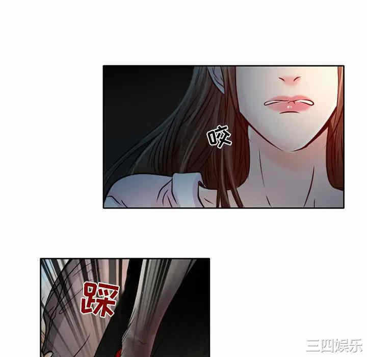 第43张