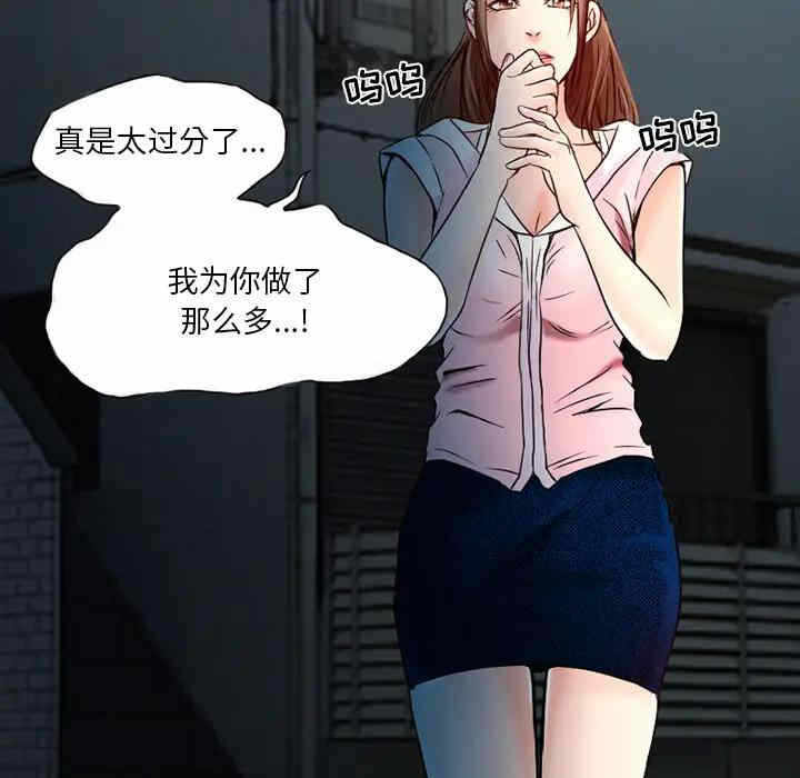 第49张
