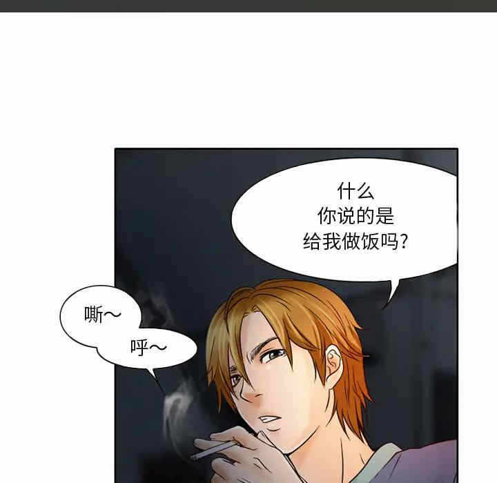 第54张