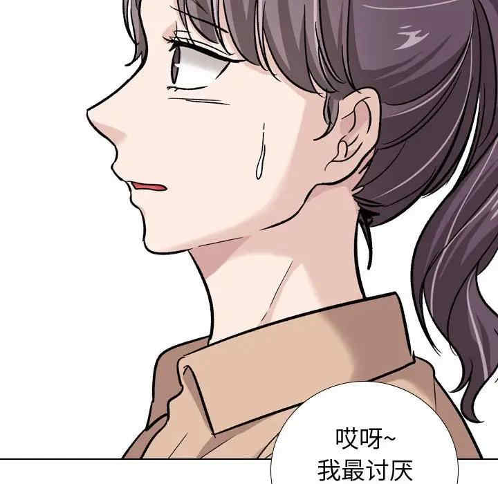 第122张