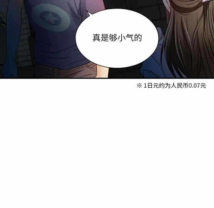 第59张