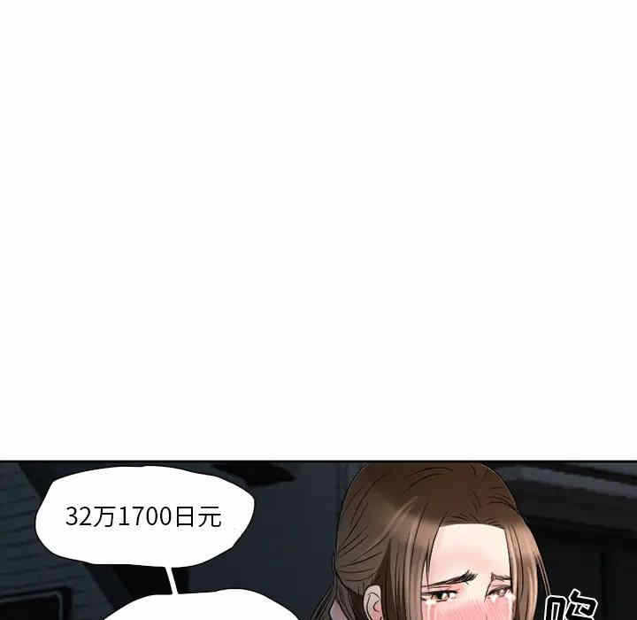 第71张