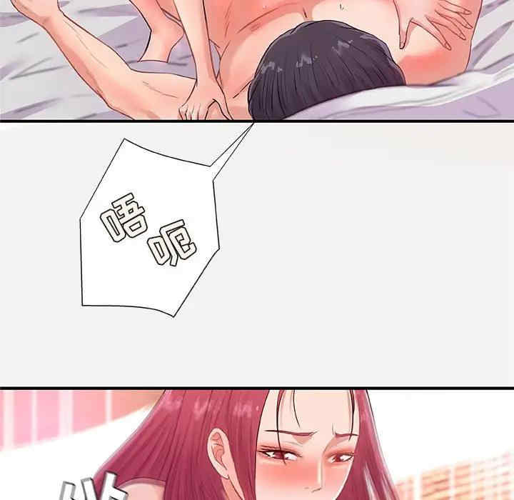 第85张