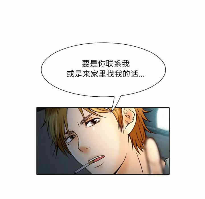 第77张