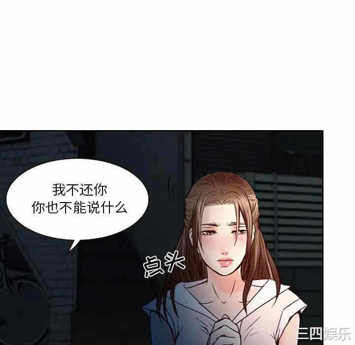 第79张