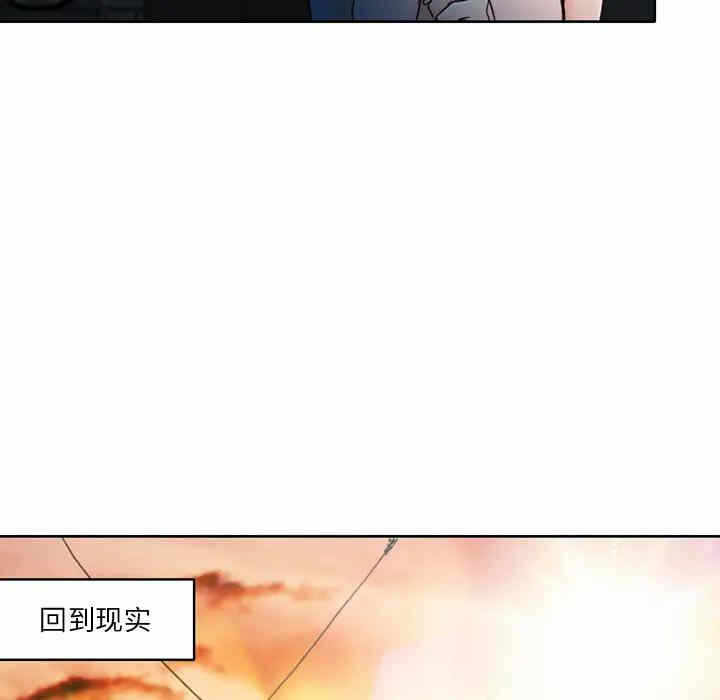第82张