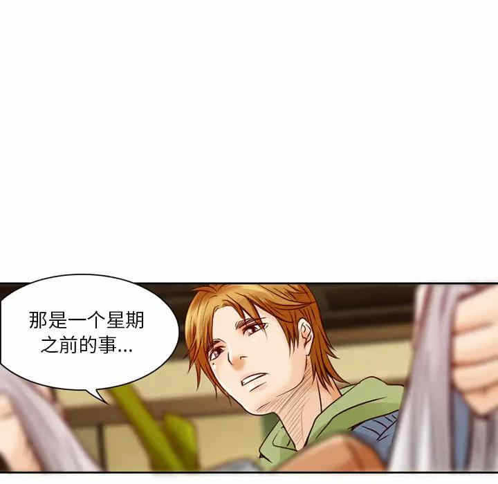 第85张