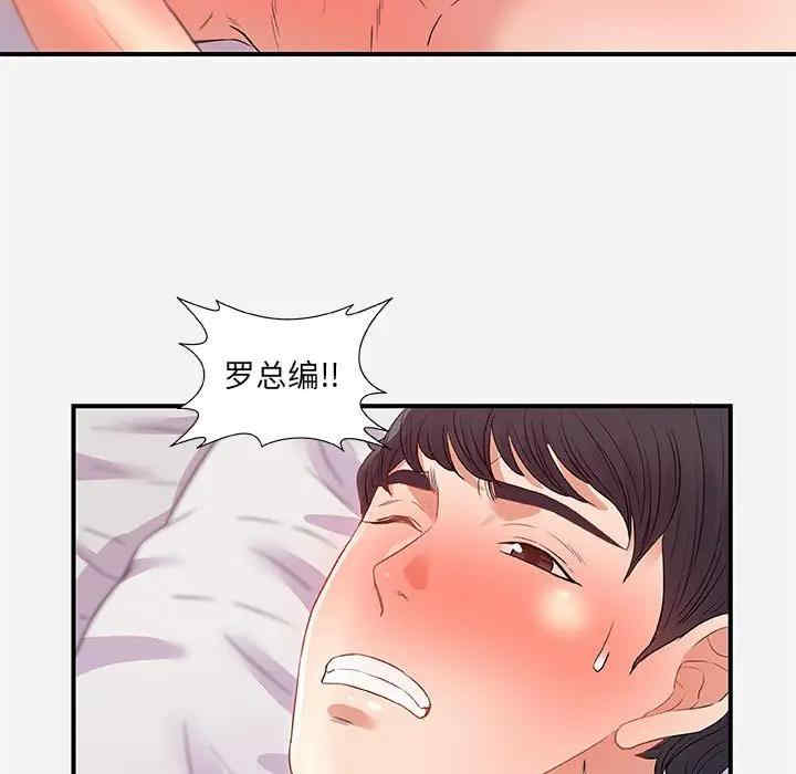 第94张