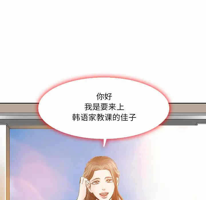第95张