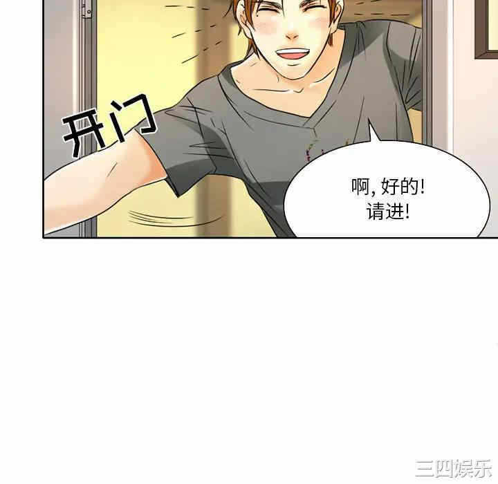 第100张