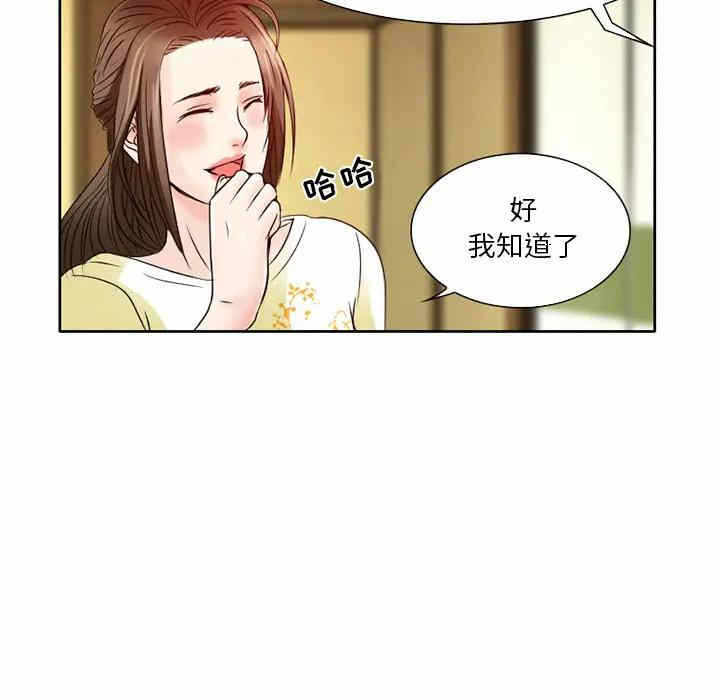 第103张