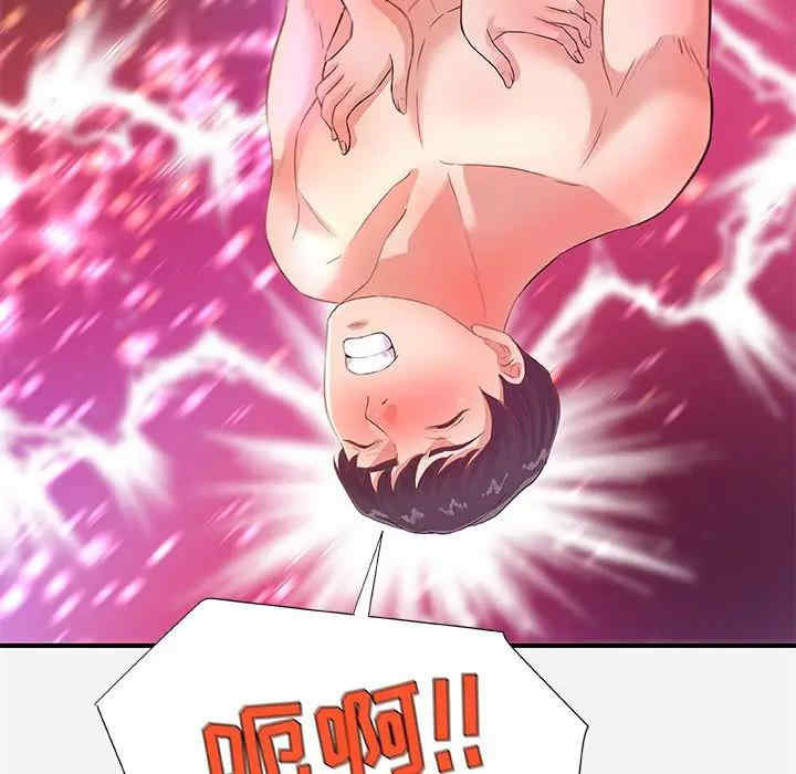 第100张