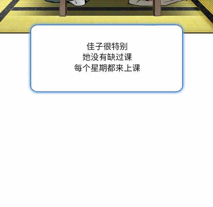 第105张