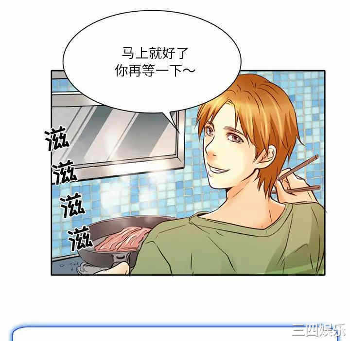 第106张
