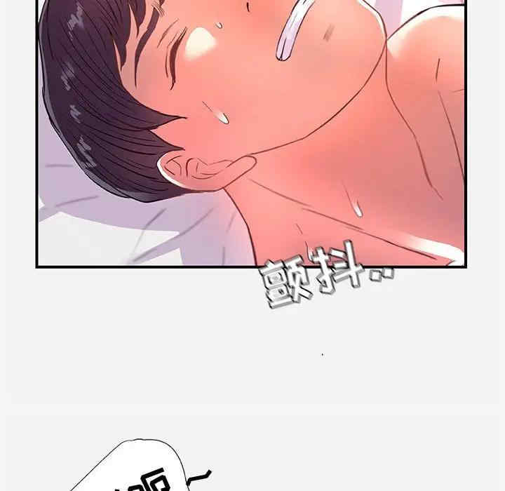 第3张