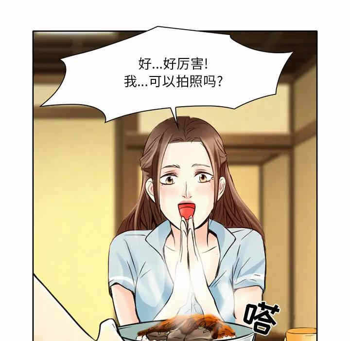 第109张