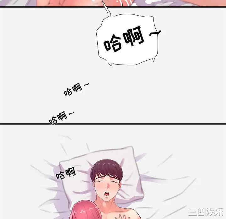 第7张