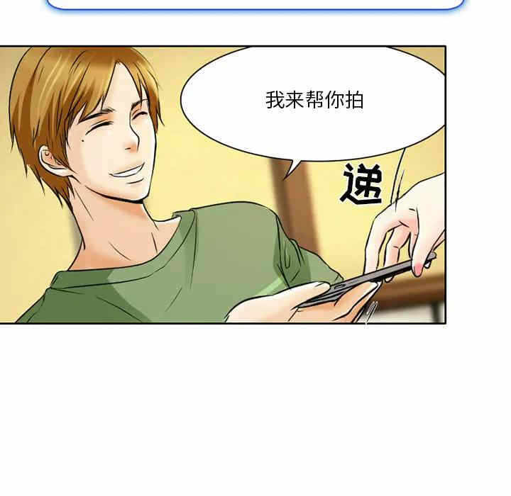 第111张