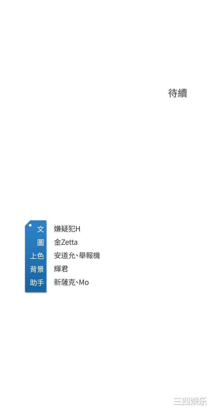 第29张