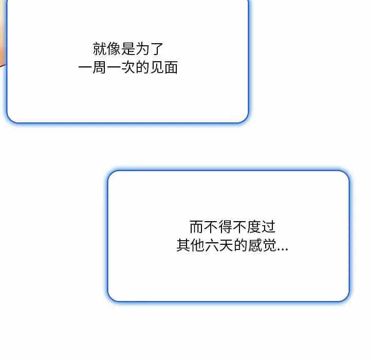 第114张