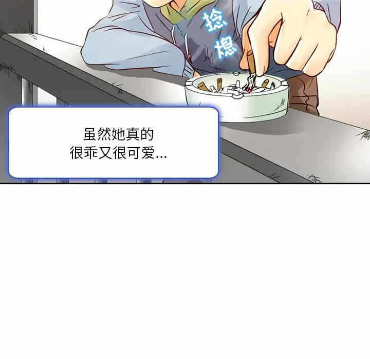 第116张