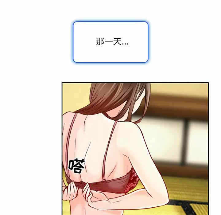 第117张