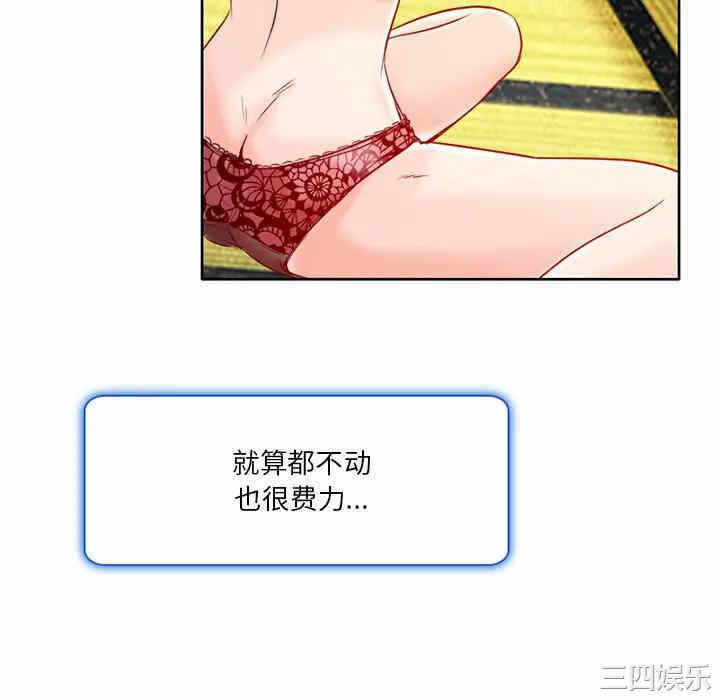 第118张