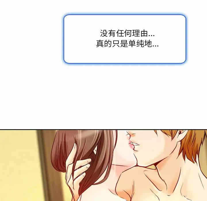 第119张