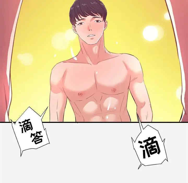 第25张