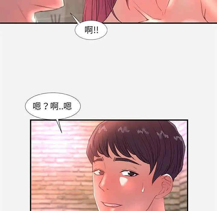 第39张