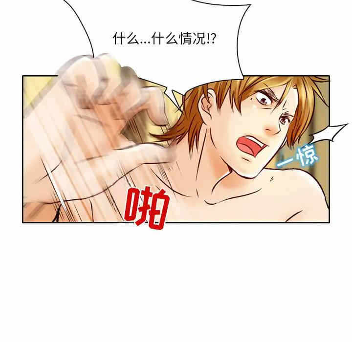 第12张