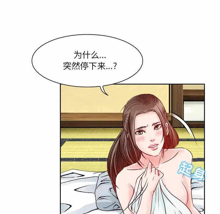 第24张