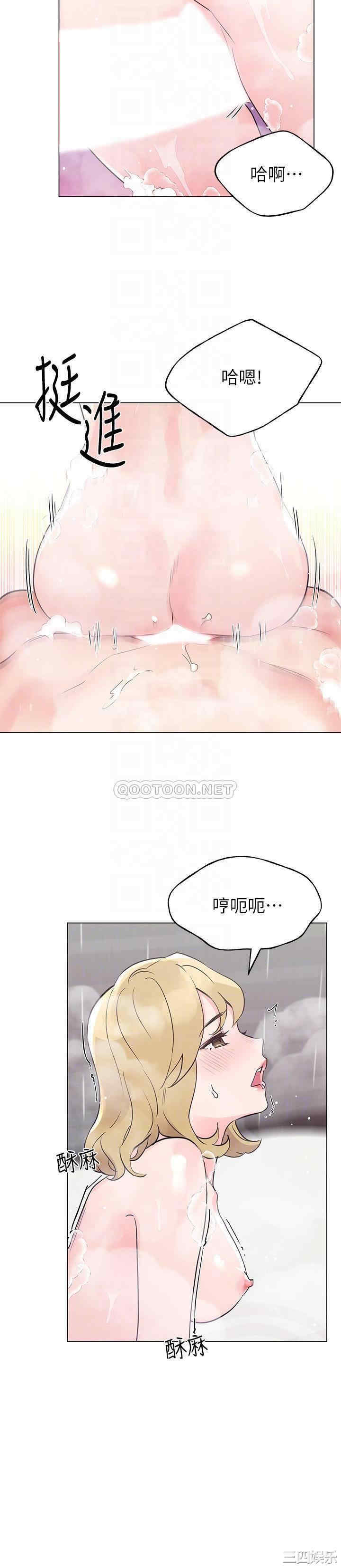 第6张