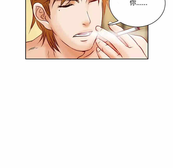 第27张