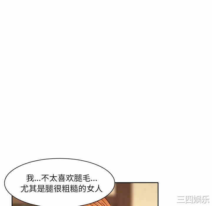 第31张