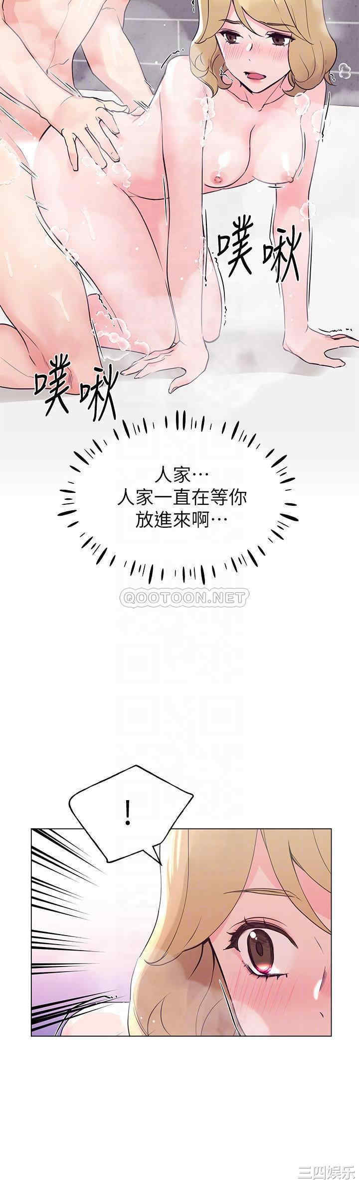 第8张