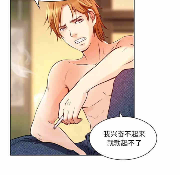 第33张