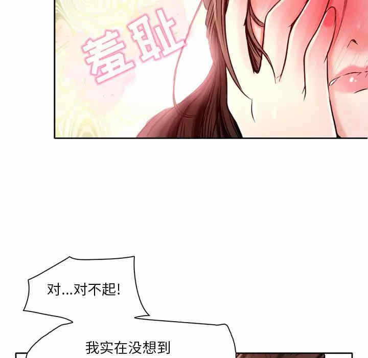 第38张