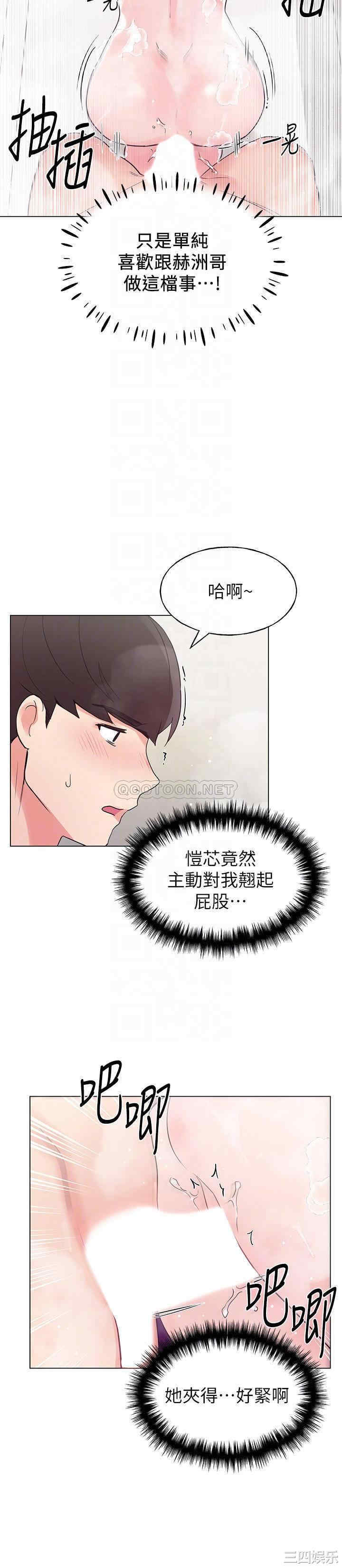 第10张