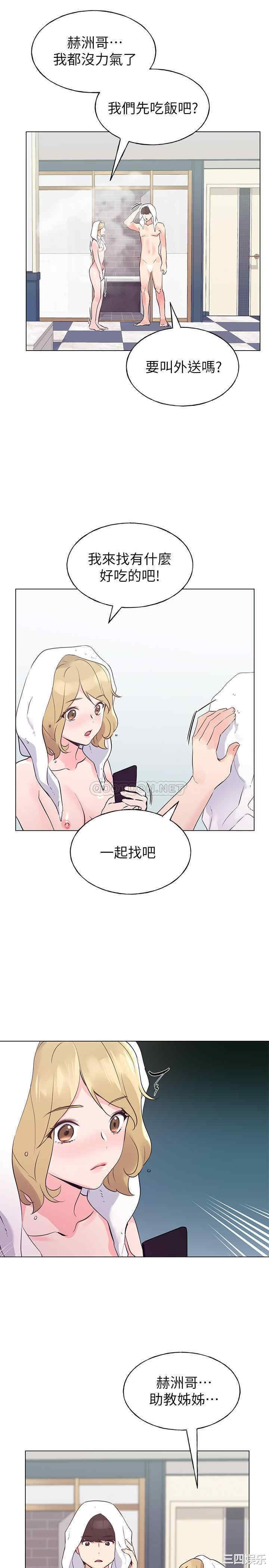 第19张