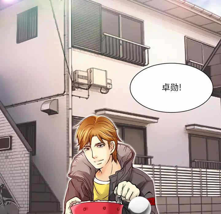 第51张