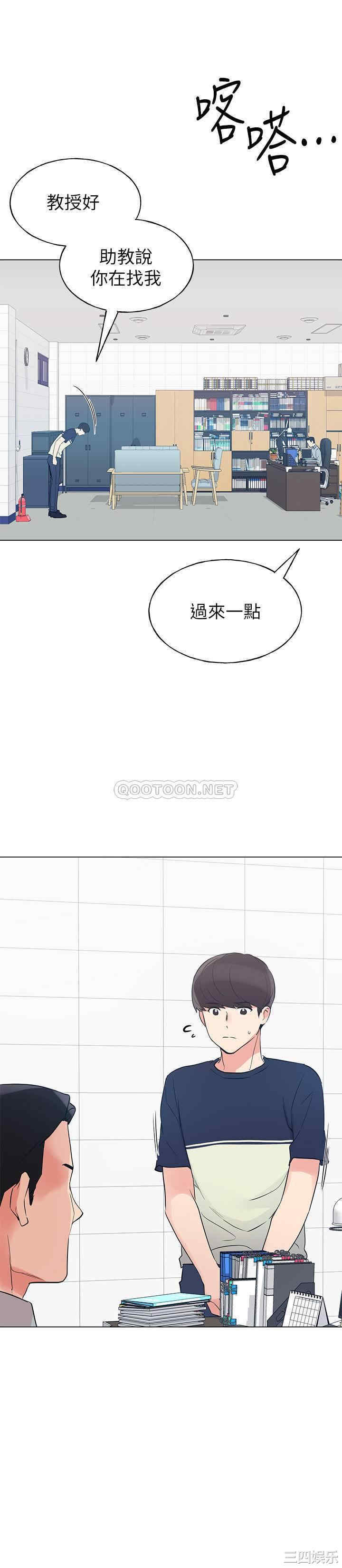 第22张