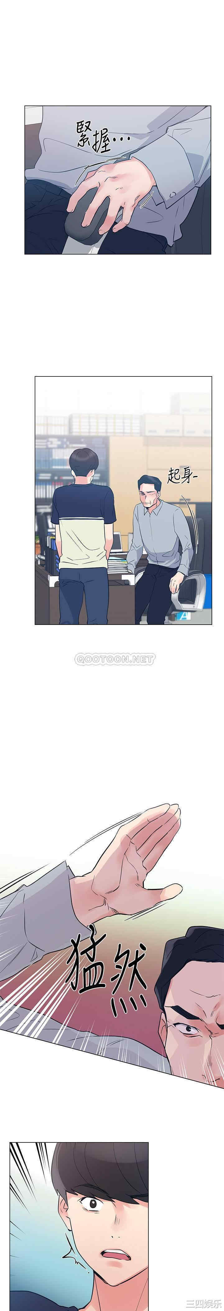 第23张