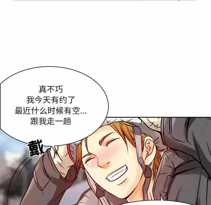 第58张