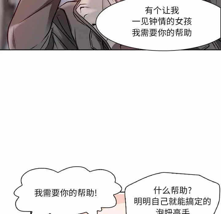 第60张