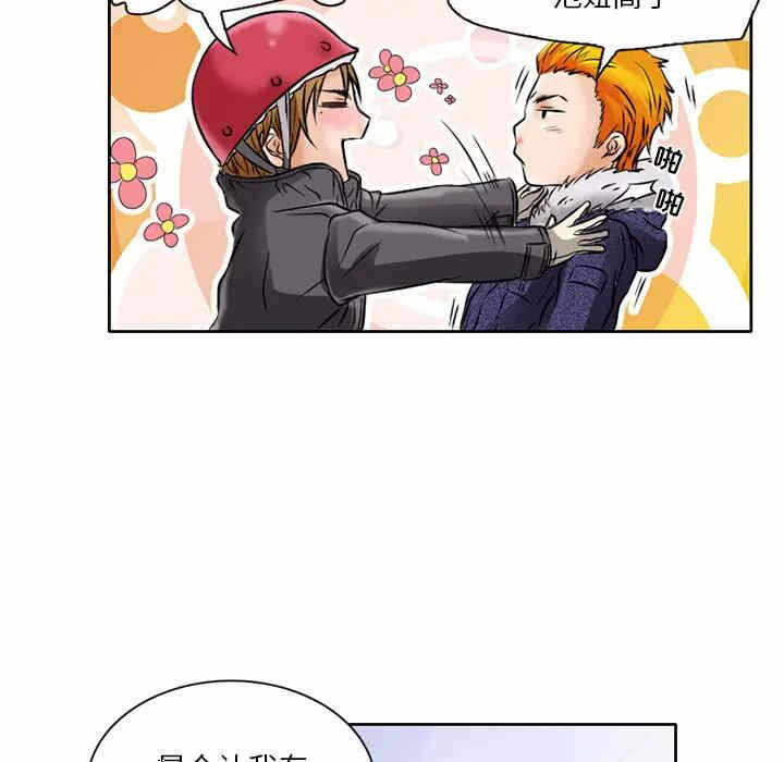 第61张